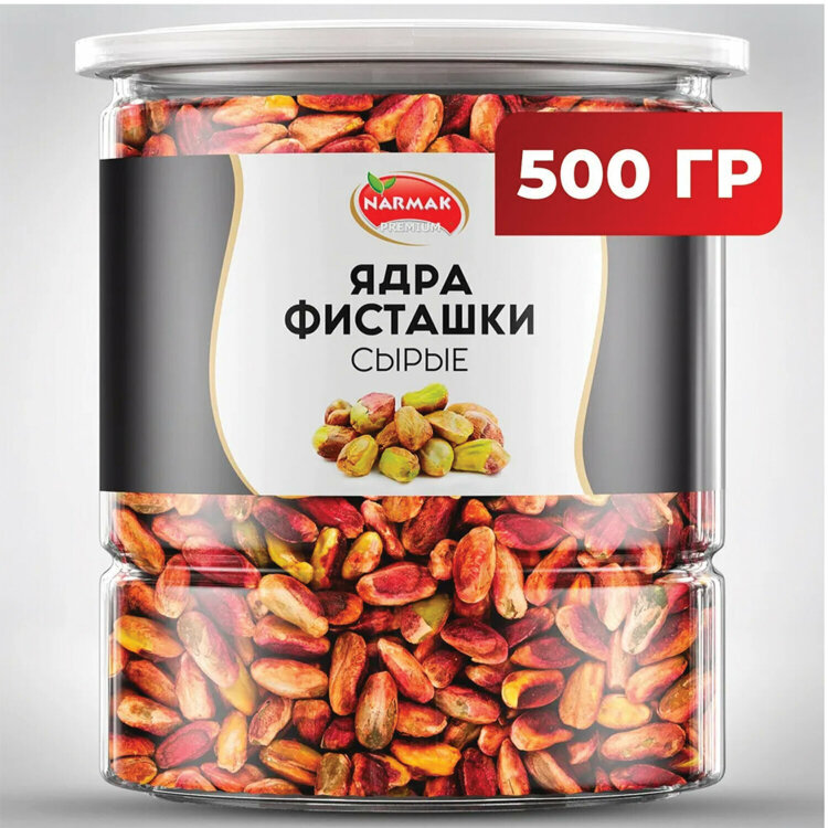 Фисташки очищенные сушеные без соли NARMAK, 500 г, 623567