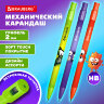 Карандаш механический цанговый 2 мм, с принтом кросс-серия МОНСТРИКИ, BRAUBERG, HB, встроенная точилка, корпус ассорти, 182111, 24 штук, 182111