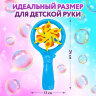 Мыльные пузыри "Вентилятор автоматический", 100 мл, ЮНЛАНДИЯ, 664484, 664484