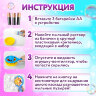 Мыльные пузыри "Вентилятор автоматический", 100 мл, ЮНЛАНДИЯ, 664484, 664484
