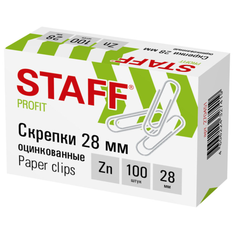 Скрепки STAFF, 28 мм, оцинкованные, 100 шт., в картонной коробке, 270451, 70 штук, 270451