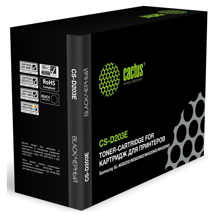 Картридж лазерный CACTUS (CS-D203E) для SAMSUNG ProXpress M3820/4020/3870/4070, ресурс 10000 стр., 362621