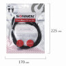 Кабель (патчкорд) UTP 5E категория, RJ-45, 1 м, SONNEN, для подключения Интернета по локальной сети LAN, 513122, 513122