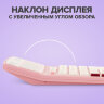 Калькулятор настольный BRAUBERG EXTRA PASTEL-12-PK (206x155 мм), 12 разрядов, двойное питание, РОЗОВЫЙ, 250487, 250487