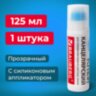 Клей канцелярский BRAUBERG, 125 мл, с силиконовым аппликатором, 228403, 228403