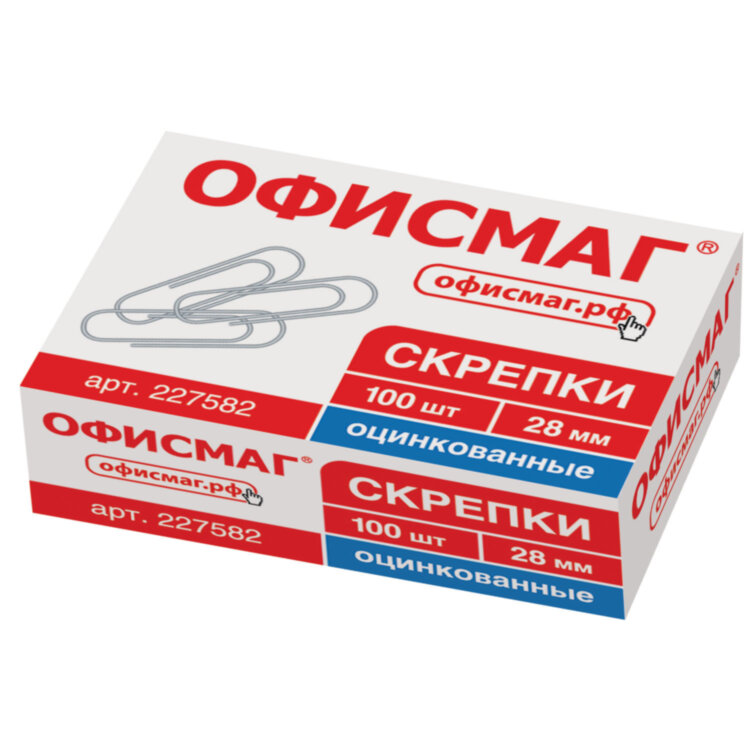 Скрепки ОФИСМАГ, 28 мм, оцинкованные, 100 шт., в картонной коробке, 227582, 227582