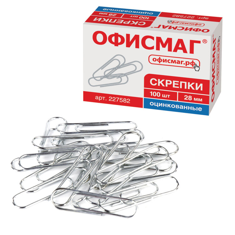 Скрепки ОФИСМАГ, 28 мм, оцинкованные, 100 шт., в картонной коробке, 227582, 227582