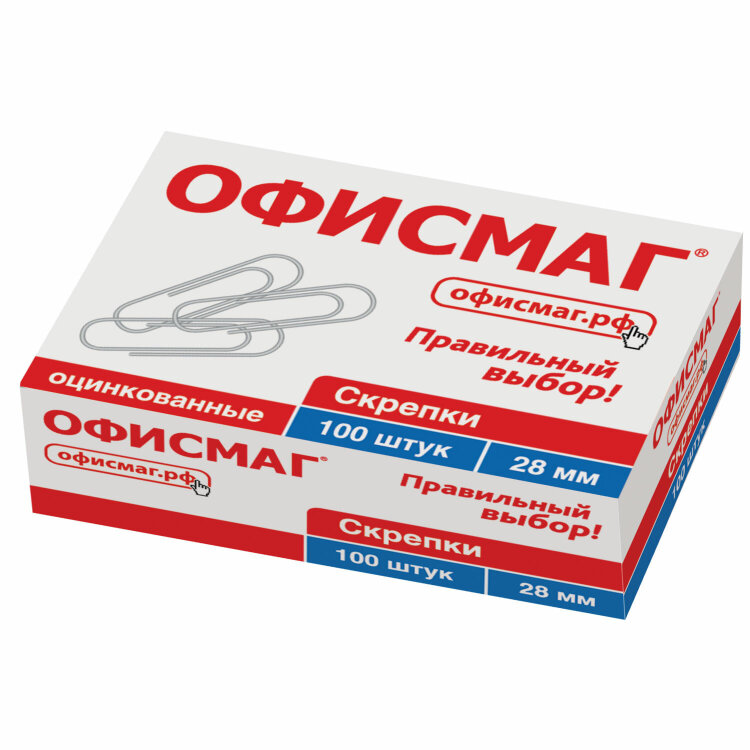 Скрепки ОФИСМАГ, 28 мм, оцинкованные, 100 шт., в картонной коробке, 227582, 227582
