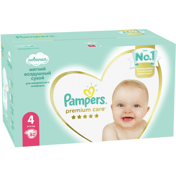 Подгузники 82 шт. PAMPERS (Памперс) Premium Care, размер 4 (9-14 кг), 1210801, 605873