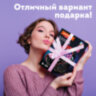 Наушники беспроводные большие светящиеся накладные, красные DASWERK B-39, 513807, 513807