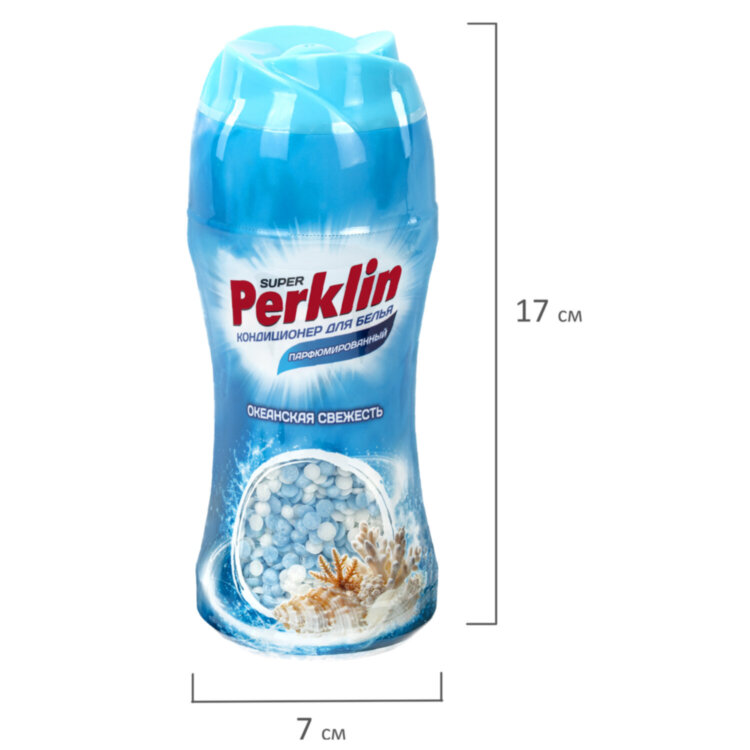 Кондиционер (концентрат) для белья, в гранулах, 250 г, PERKLIN (ПЕРКЛИН) SUPER "Океанская свежесть", 25 стирок, 609821, 609821