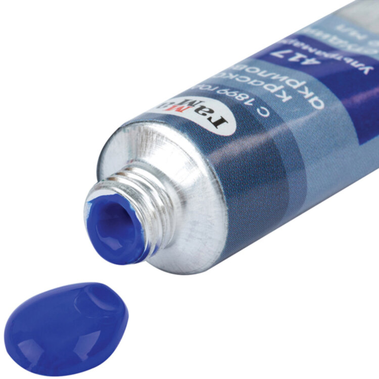 Краски акриловые художественные ГАММА "Студия", 12 цветов, туба 9 мл, картонная упаковка, 15032021, 192311