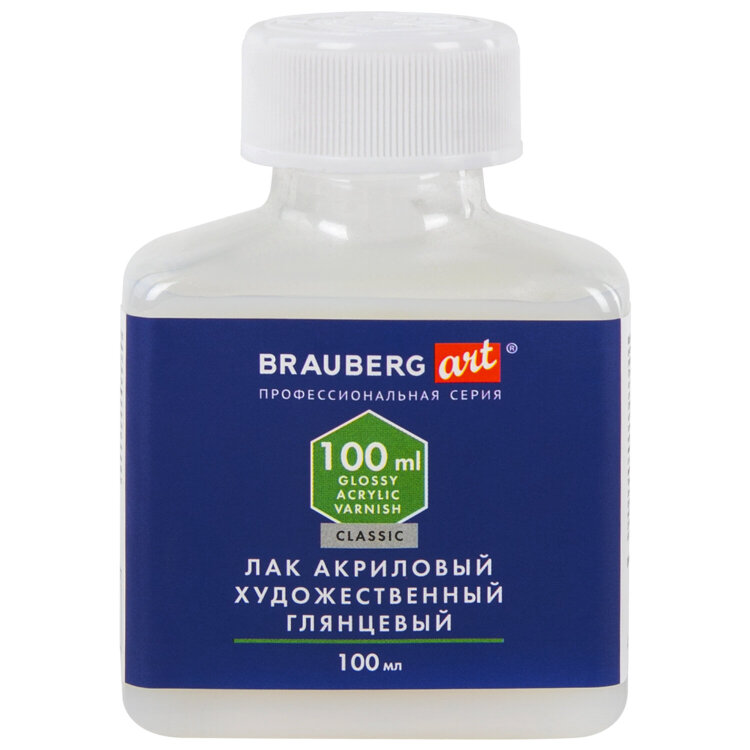 Лак акриловый глянцевый художественный, в бутылке, 100 мл, BRAUBERG ART CLASSIC, 192350, 192350