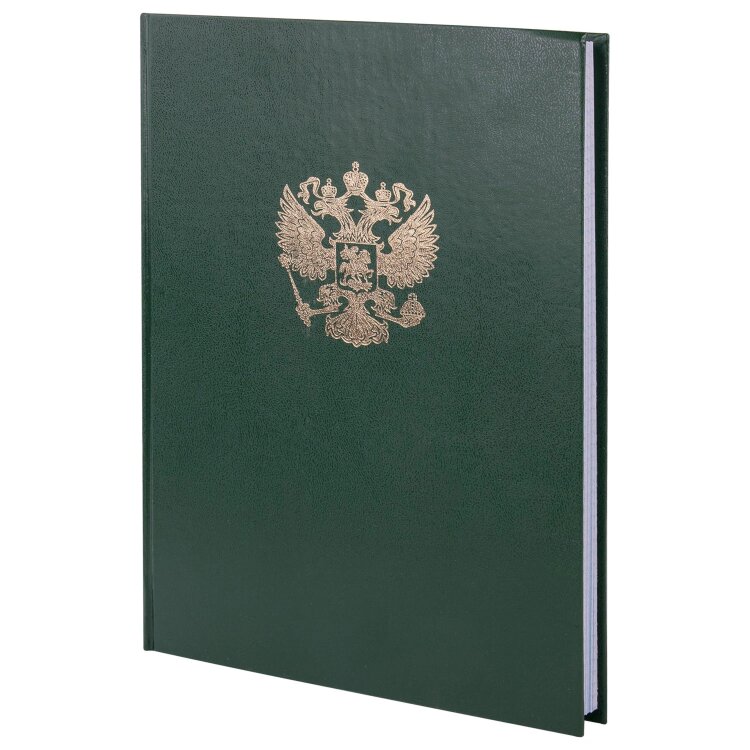 Книга учета 96 л., клетка, твердая, бумвинил, офсет, герб, А4 (200х290 мм), BRAUBERG, зеленая, 130277, 130277