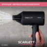 Фен SCARLETT SC-HD70I37, 1900 Вт, 2 скорости, 3 температурных режима, ионизация, черный, 457204