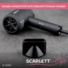 Фен SCARLETT SC-HD70I37, 1900 Вт, 2 скорости, 3 температурных режима, ионизация, черный, 457204