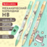 Карандаш механический цанговый 2 мм, с принтом кросс-серия МИЛЫЕ КОТЫ, BRAUBERG, HB, встроенная точилка, корпус ассорти, 182108, 24 штук, 182108