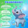 Мыльные пузыри 500 мл, BRAUBERG KIDS, 665454, 665454