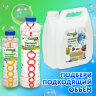 Мыльные пузыри 500 мл, BRAUBERG KIDS, 665454, 665454
