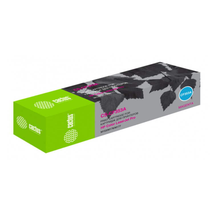 Картридж лазерный CACTUS (CS-CF353A) для HP CLJ M176n/M177fw, пурпурный, ресурс 1000 страниц, 362073
