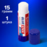Клей-карандаш BRAUBERG SUPER, 15 г, ЮЖНАЯ КОРЕЯ, 229541, 229541