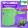 Точилка механическая BRAUBERG KIDS, для простых и цветных карандашей, корпус мятный, крепление к столу, 272003, 272003
