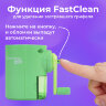 Точилка механическая BRAUBERG KIDS, для простых и цветных карандашей, корпус мятный, крепление к столу, 272003, 272003