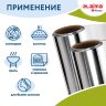 Фольга пищевая алюминиевая прочная, 29 см х 20 м, толщина 11 мкм, LAIMA, 607803, 607803