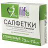 Салфетка марлевая стерильная NEW LIFE КОМПЛЕКТ 10 шт., 12 слоев, 7,5х7,5 см, плотность 36 (±2) г/м2, 153974, 630566