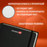 Скетчбук для маркеров 120 г/м2, 148х210 мм, 60 л., твердая обложка, резинка, BRAUBERG ART PREMIERE, "For you", 115101, 115101