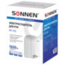 Сушилка для рук SONNEN HD-165, 1650 Вт, пластиковый корпус, белая, 604191, 604191