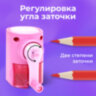 Точилка механическая BRAUBERG KIDS, для простых и цветных карандашей, корпус лавандовый, крепление к столу, 272004, 272004