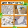 Бумага для творчества и упаковки, газетная, рулон 420 мм х 150 м, 45 г/м2, BRAUBERG, 665563, 665563