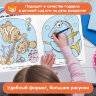 Раскраски водные "Для самых маленьких", КОМПЛЕКТ 5 шт., 200х250 мм, 8 стр., лицензия, УМКА, 691068