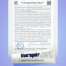 Зубная паста 75 мл BIOREPAIR "Pro white", отбеливающая, ИТАЛИЯ, GA1731500, 609189