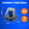 Подставка для ноутбука, планшета 220х210х165 мм, вращающаяся, черная, BRAUBERG, 513794, 513794