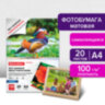 Фотобумага САМОКЛЕЯЩАЯСЯ матовая, А4, 100 г/м2, 20 листов, BRAUBERG ORIGINAL, 364006, 364006