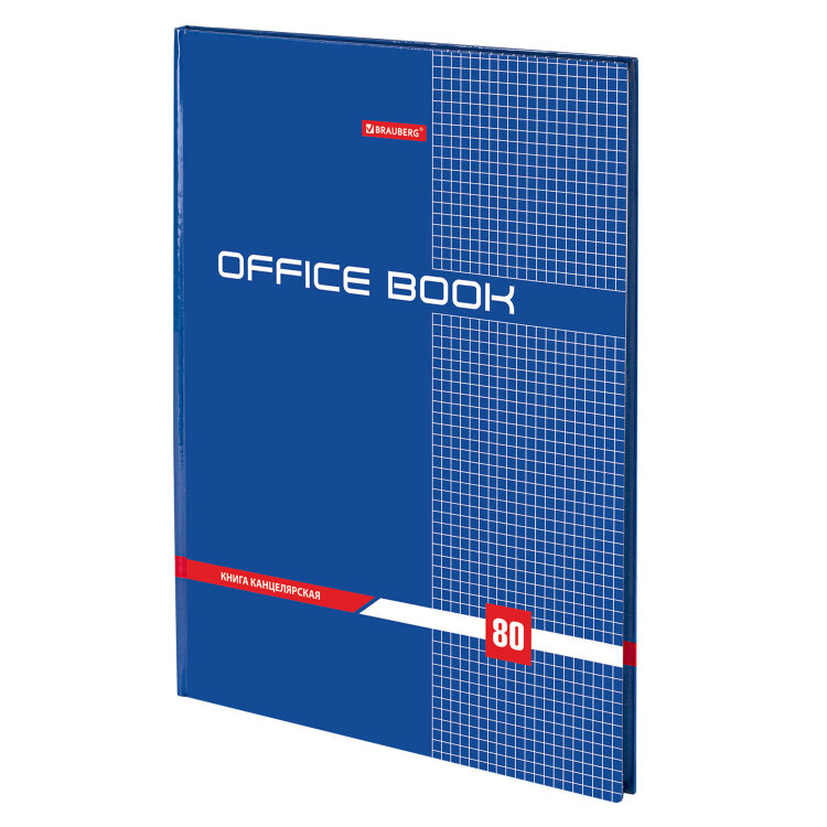 Книга канцелярская 80 л., клетка, твердая, глянцевая, блок офсет, А4 (215х295 мм), BRAUBERG, 130065, 130065