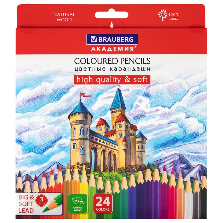 Карандаши цветные мягкие BRAUBERG АКАДЕМИЯ, 24 цвета, шестигранные, грифель 3 мм, натуральное дерево, 181866, 181866