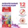 Карандаши цветные акварельные BRAUBERG "АКАДЕМИЯ", 12 цветов, шестигранные, грифель 3 мм, натуральное дерево, 181398, 181398