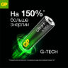 Батарейки КОМПЛЕКТ 4 шт., GP Ultra Plus G-Tech, AAA (LR03), алкалиновые, мизинчиковые, 24AUPA21-2CRSB4, 454094