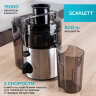 Соковыжималка SCARLETT SC-JE50S18, 800 Вт, стакан 0,6 л, емкость для жмыха 1 л, пластик, сталь/черный, 457195