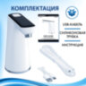 Помпа для воды электрическая SONNEN EWD162WB, 1,6 л/мин, 2 режима, АККУМУЛЯТОР, 455468, 455468