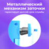 Точилка механическая BRAUBERG KIDS, для простых и цветных карандашей, корпус голубой, крепление к столу, 272005, 272005