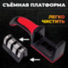 Точилка для ножей (ножеточка) ручная, трёхзонная (грубая, чистовая, шлифовка) DASWERK (ДАСВЕРК), 608134, 608134