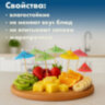 Пики для канапе бамбуковые "Зонтик", 10 см, 100 шт., КП, 140239, 700681