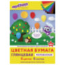 Цветная бумага, А4, мелованная (глянцевая), 8 листов 8 цветов, на скобе, ЮНЛАНДИЯ, 200х280 мм, "ЮНЛАНДИК В ПАРКЕ", 129549, 129549