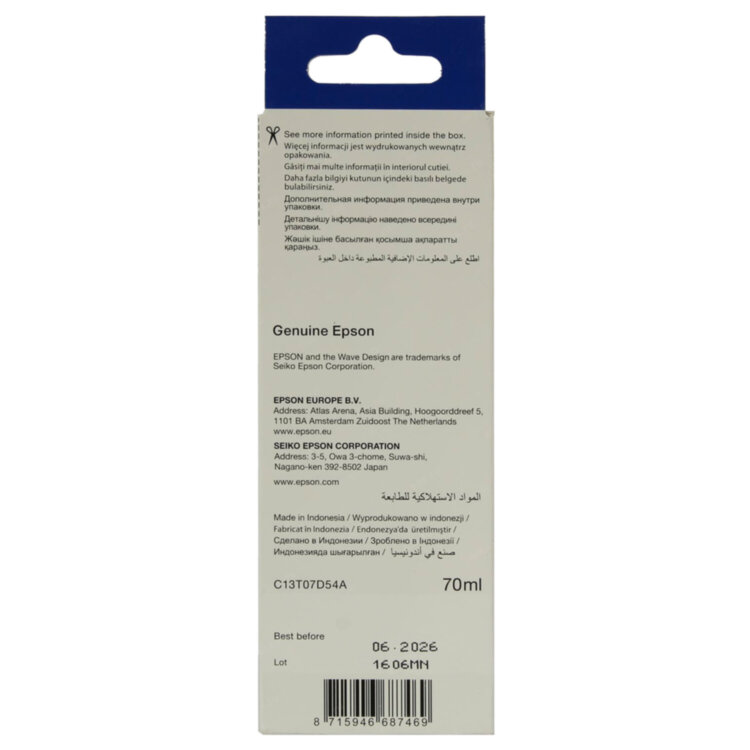Чернила EPSON 115 (C13T07D54A) для СНПЧ L8160/L8180, серые, объем 70 мл, ОРИГИНАЛЬНЫЕ, 364023