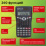 Калькулятор инженерный STAFF STF-810 (161х85 мм), 240 функций, 10+2 разрядов, двойное питание, 250280, 250280