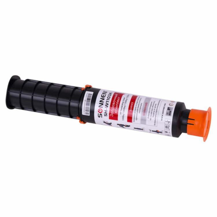 Заправочный комплект SONNEN (SH-W1103A) для HP Neverstop Laser 1000A/1000W/1200A/1200W, ресурс 2500 стр., 364091, 364091